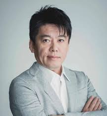 株価チャートと分析資料